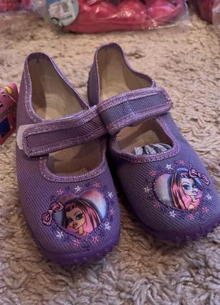 Мокасины для девочки