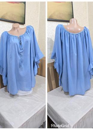 Блуза большого размера. made in italy.