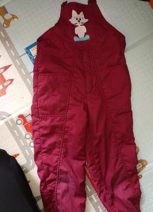 Комбінезон