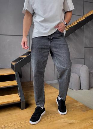 Джинси чоловічі мом сірі