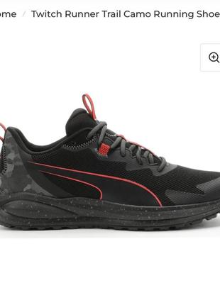 Puma мужские кроссовки р.11 29 см (42р)