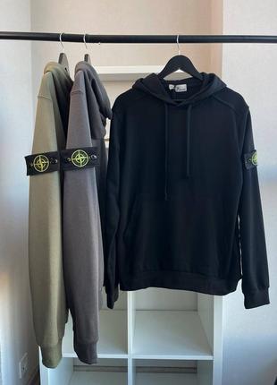 Hoodie stone island