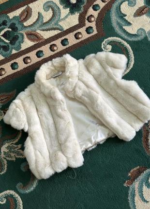 Болеро шуба шубка жилетка