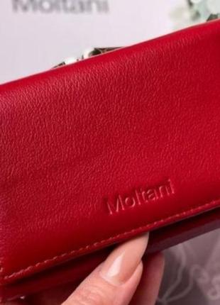 Женский кожаный кошелек,фирмы moltani