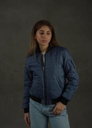 Бомбер женский стеганный на утеплителе куртка венса осень