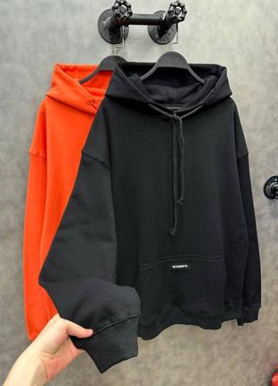 Худи vetements премиум
