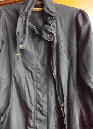 Куртка-ветровка