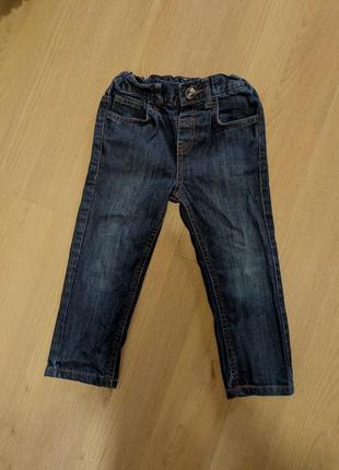 Джинси темні