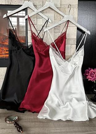 Сукня коротка