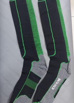 Термоноски горнолыжные craft active