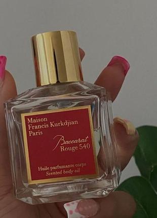 Maison francis kurkdjian Tiziana Terenzi пробники 3 ml