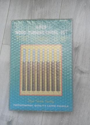 Резцы по дереву