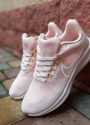 Женские кроссовки nike air zoom pegasus 39😍