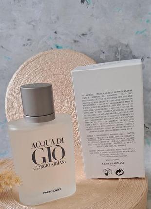 Acqua di gio giorgio armani   парфумована вода