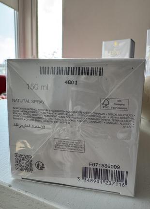 Dior j’adore edp 150 ml парфумована вода4 фото