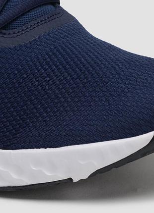 Nike 6