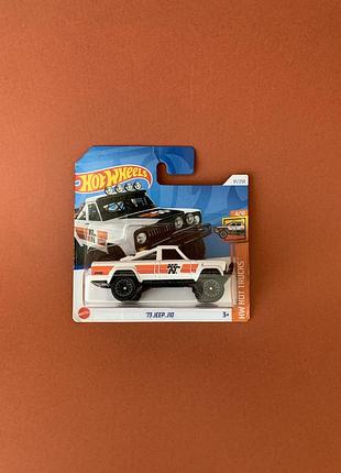 Машинка хот вілс джип jeep j10 hot wheels 2024