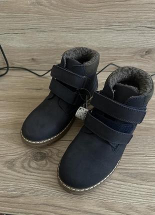 Сапоги демисезон next 3