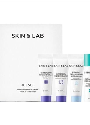 Набор миниатюр skin & lab jet set jet set