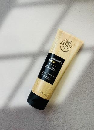 Крем для тела cedarwood sauna clarins body lotion