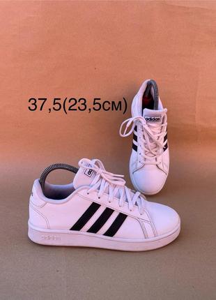 Adidas grand court 37,5(23,5см) классические кроссовки