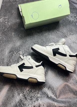 Off white