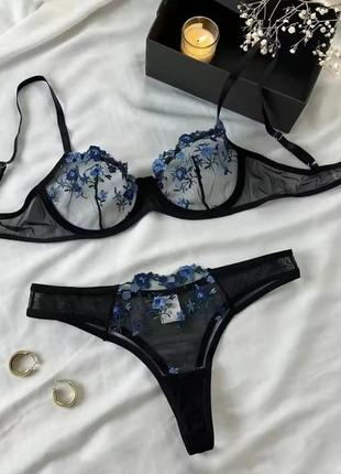 Комплект кружевное бельё с вышивкой