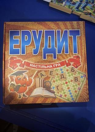 Настільна гра ерудит
