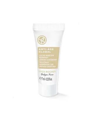 Крем-маска 3в1 anti ag global от yves rocher