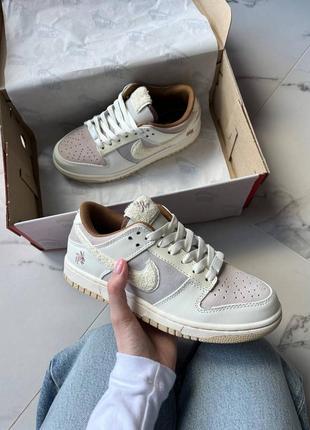 Nike dunk year of the rabbit "fossil stone"