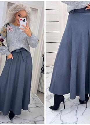 Элегантная юбка макси