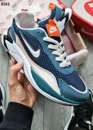 Кроссовки Purple nike air blue (синие)