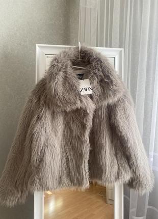 Шуба zara короткая эко шубка из искусственного меха