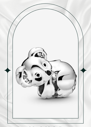 Серебряная бусина шарм "коала" pandora (пандора) 798431c01