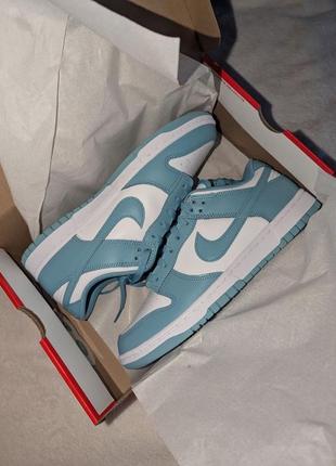 nike bound leather white shoe outlet sale online