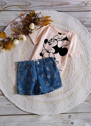 Набор для девочки