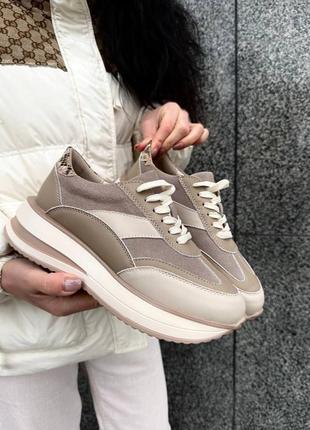 Натуральные кожаные и замшевые бежевые кроссовки