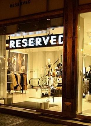 Добротная зимняя куртка reserved на мальчика4 фото