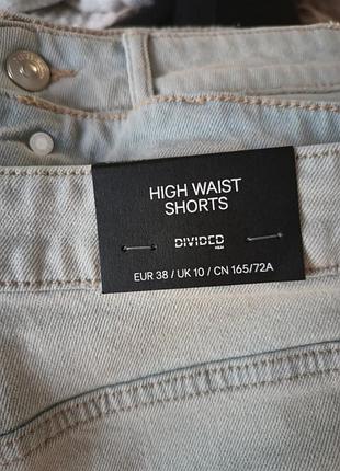 Джинсовые шорты devided h&amp;m 7