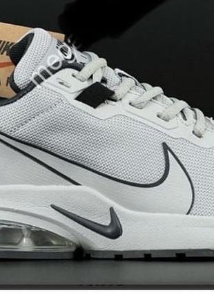 Кросівки nike