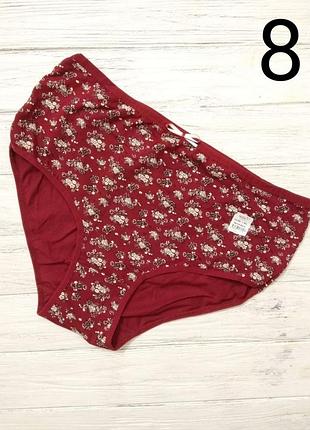Трусы женские хлопок большие размеры баталы 5 xl
