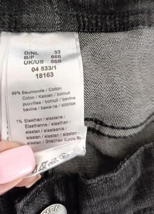 Нові чоловічі джинси германія9 фото