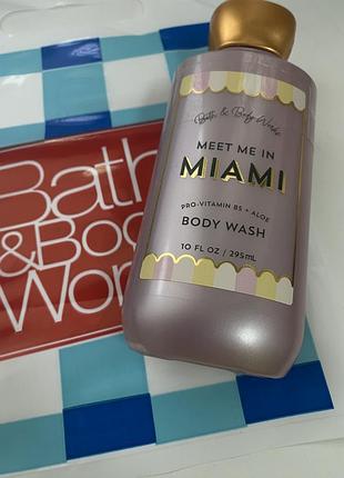 Гель для душа bath and body works
