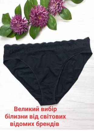 Трусики marks & spencer размер 16 💝