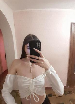 Топ