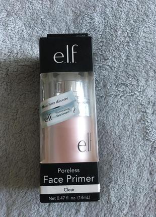 Праймер для обличчя