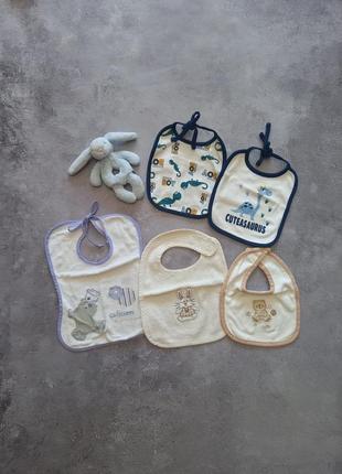 Слюнявчики