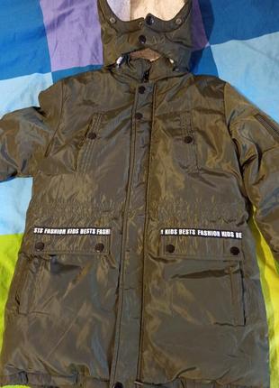 Пуховик (зима)