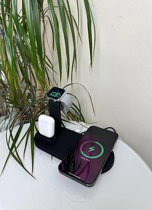 Беспроводное зарядное устройство