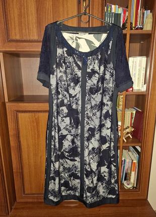 Плаття плаття